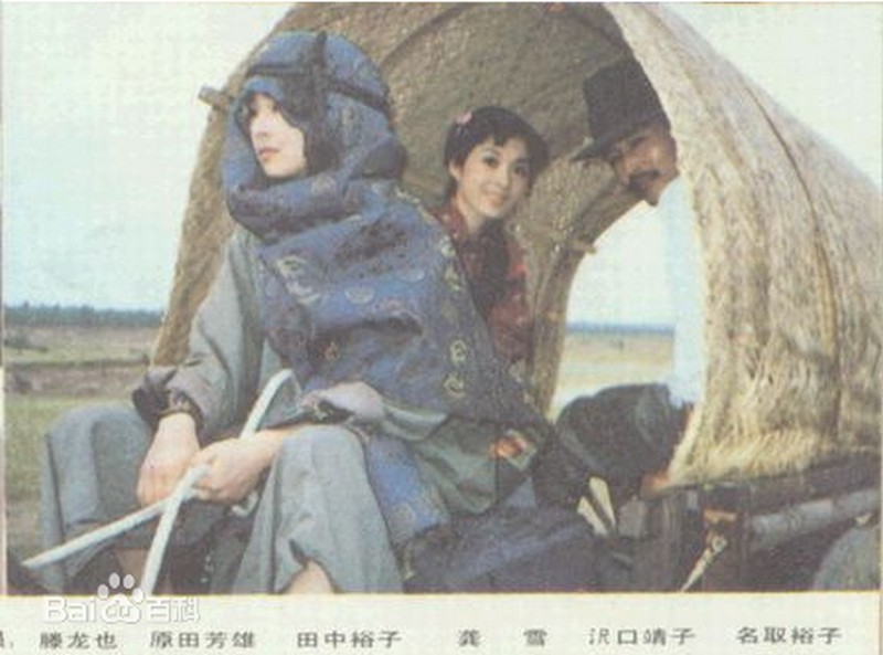 不知其名 剧照3