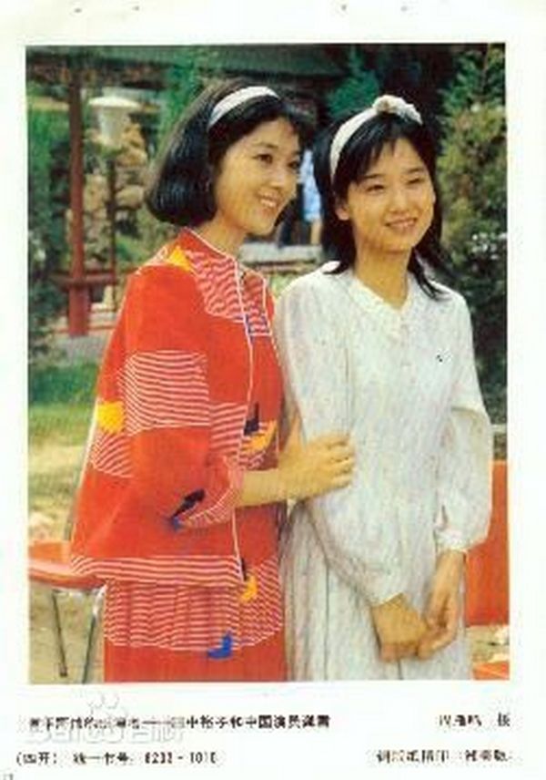 不知其名 剧照4