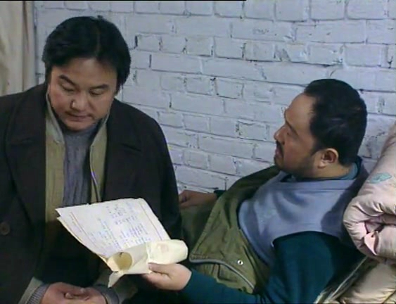 大人物李德林 剧照7