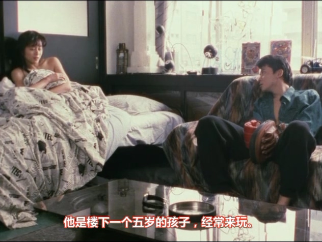 新时代暴徒:铁炮玉 剧照2