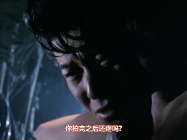 新时代暴徒:铁炮玉 剧照3