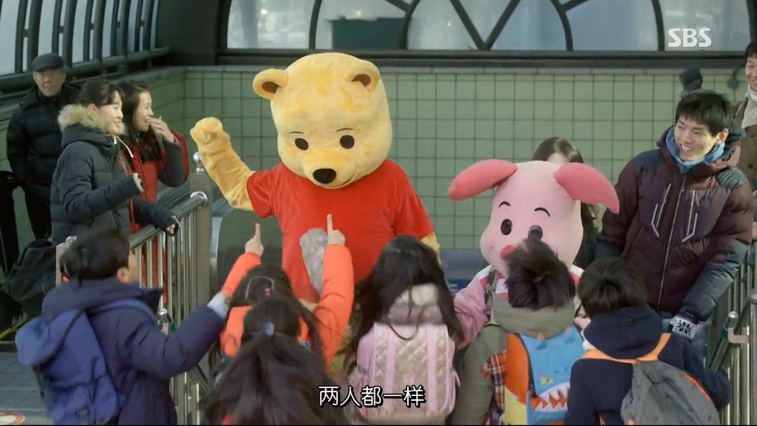 向着明天奔跑 剧照2