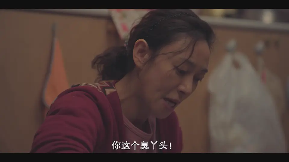 未知的首尔 剧照2