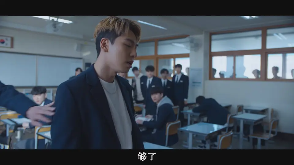 ONE:高中英雄们 剧照1