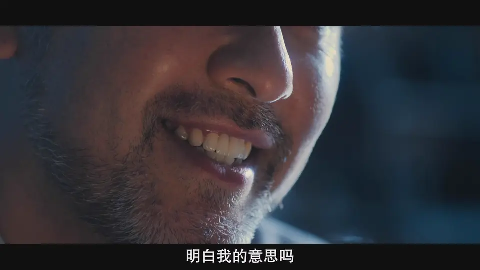 ONE:高中英雄们 剧照4