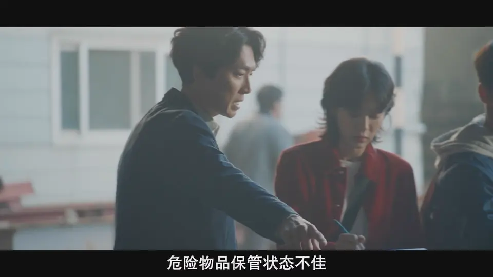 劳务师卢武镇 剧照1