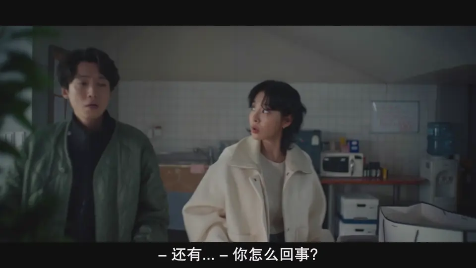 劳务师卢武镇 剧照2
