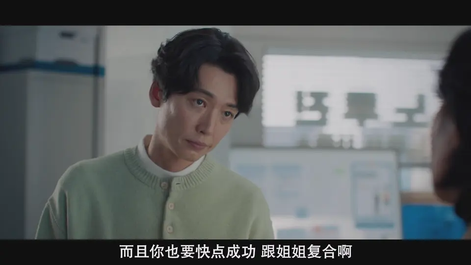 劳务师卢武镇 剧照3
