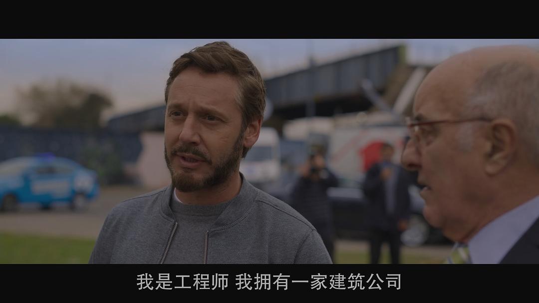 心之所爱 剧照1