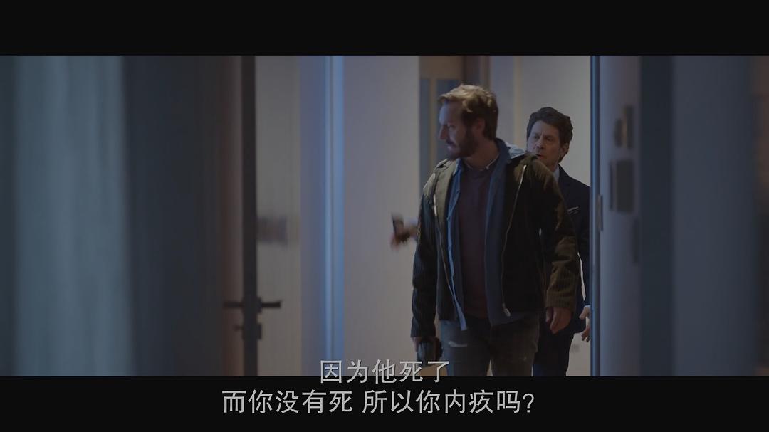 心之所爱 剧照3