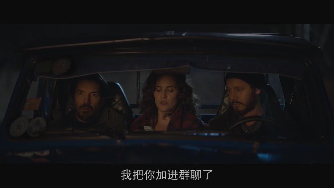 心之所爱 剧照4