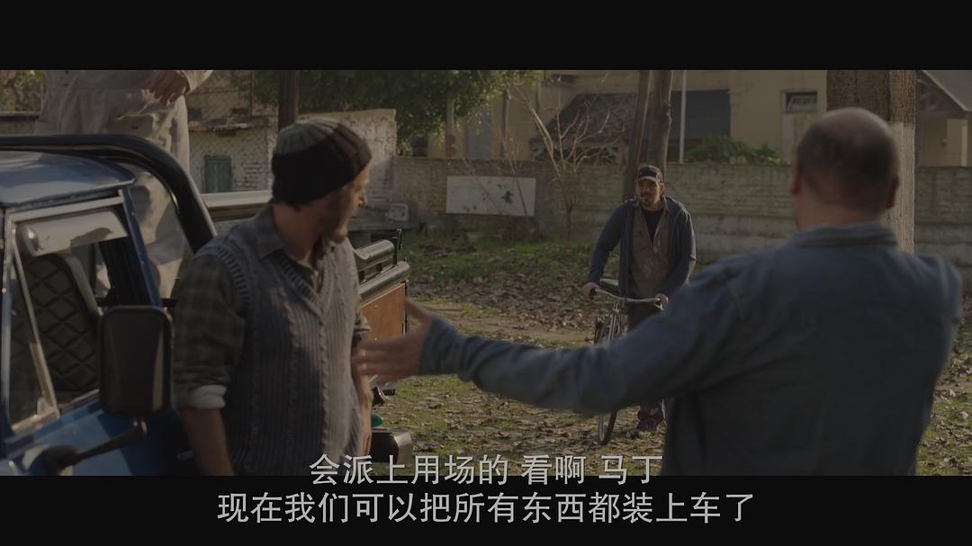 心之所爱 剧照5