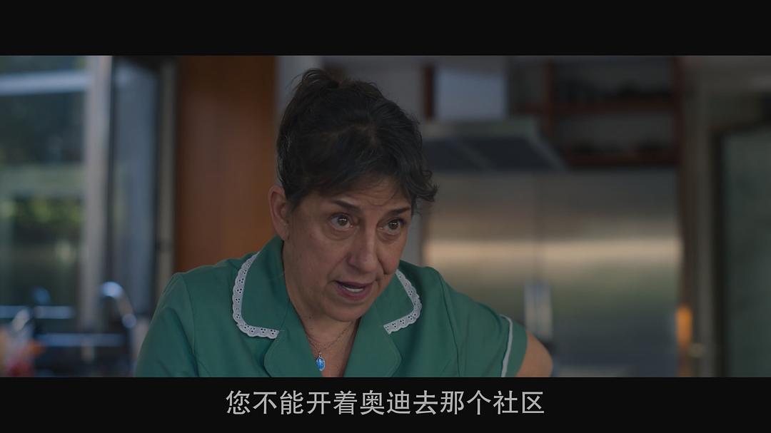 心之所爱 剧照6