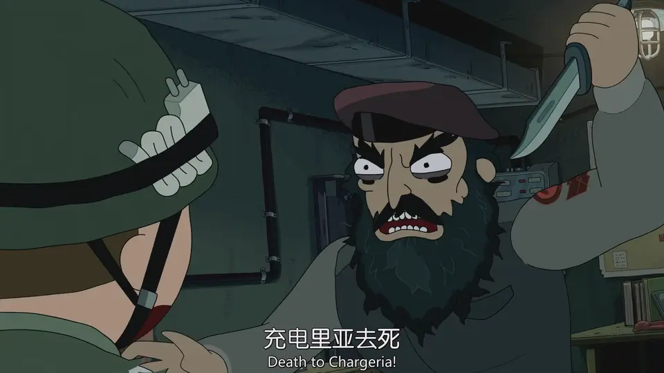 瑞克和莫蒂 第八季 剧照1