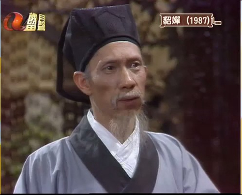 貂蝉 剧照4
