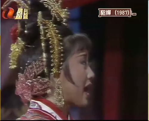 貂蝉 剧照7