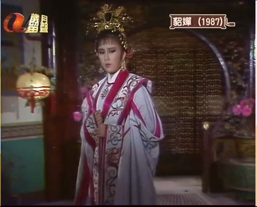 貂蝉 剧照10