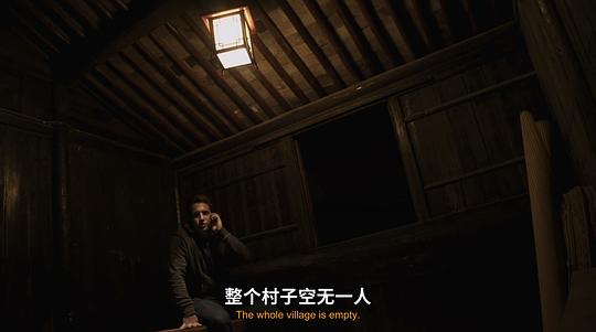 引诱 剧照3