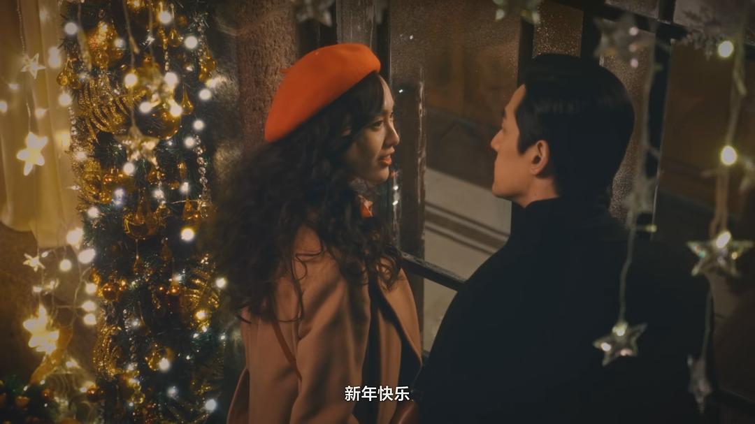 好久不见 剧照6