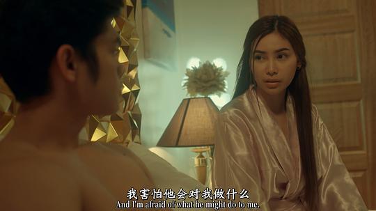 非常残酷 剧照1