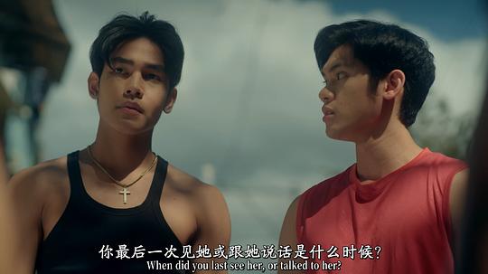 非常残酷 剧照2