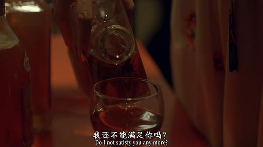 非常残酷 剧照3