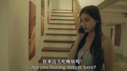 非常残酷 剧照10