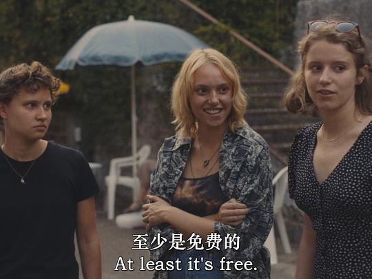 跳舞的女孩 剧照6