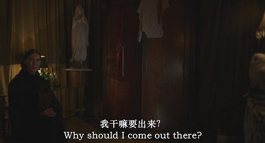 你所需要的只是死亡 剧照9