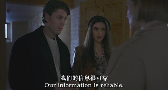 你所需要的只是死亡 剧照10