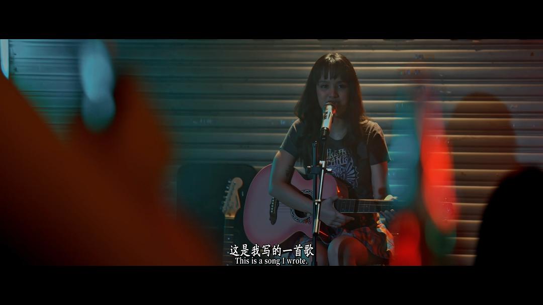 慰藉 剧照6