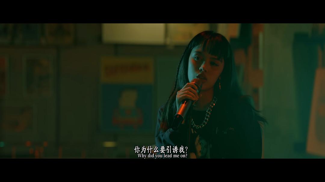 慰藉 剧照7