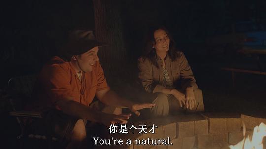 让我们开始一个邪教 剧照4