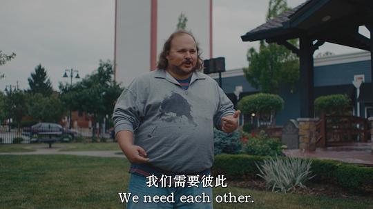 让我们开始一个邪教 剧照5