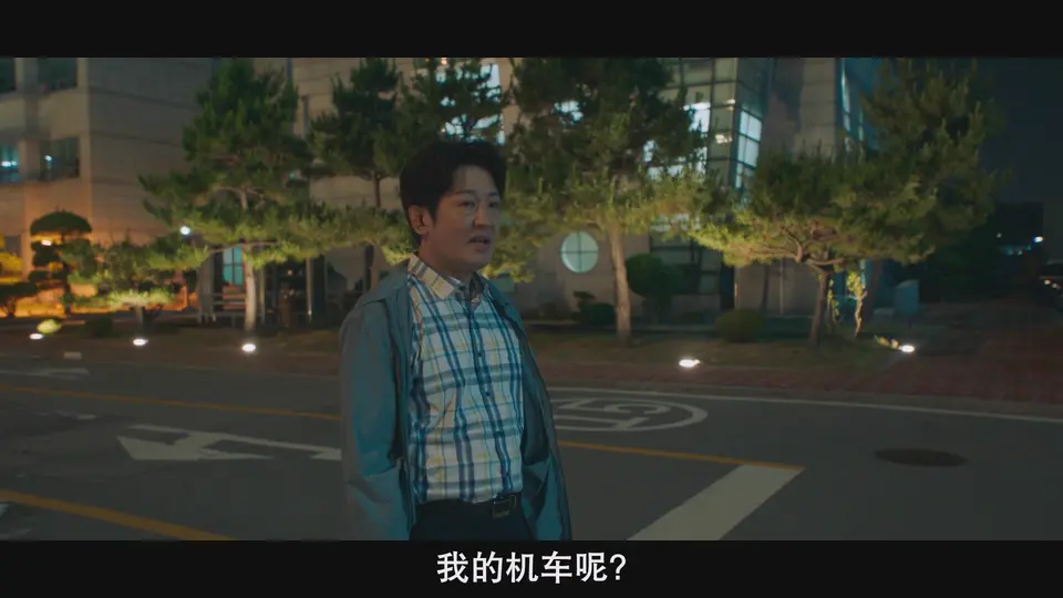 好孩子 剧照1