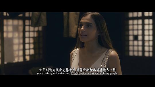 画家与缪斯 剧照9