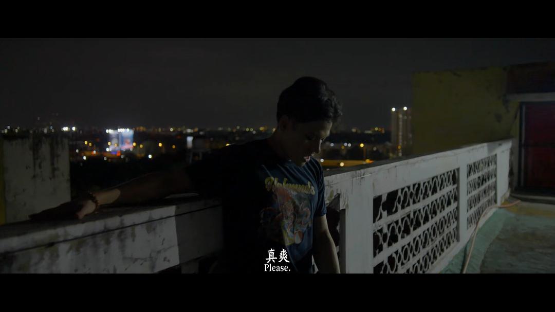 爱欲线 剧照1