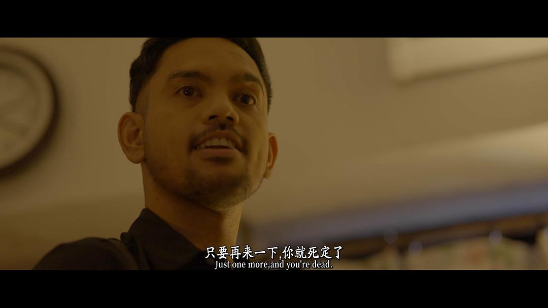 爱欲线 剧照6