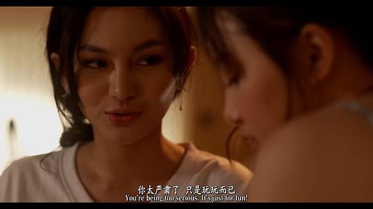 我爱你所爱的 剧照8