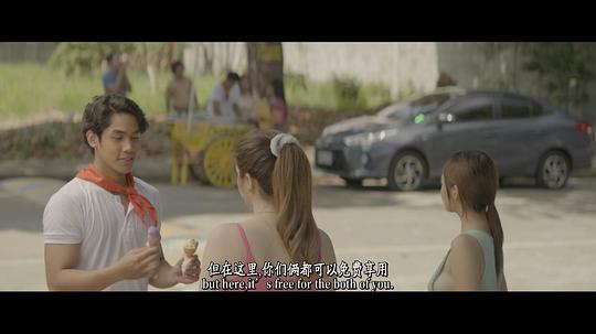 脏冰淇淋 剧照5