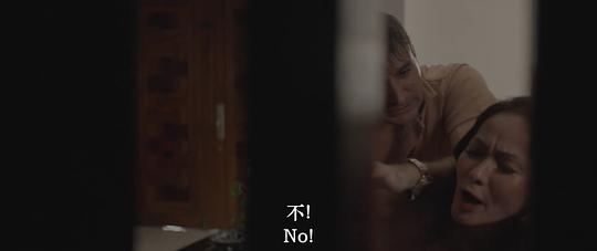 脏冰淇淋 剧照10