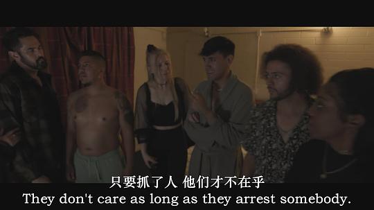 我的小噩梦 剧照1