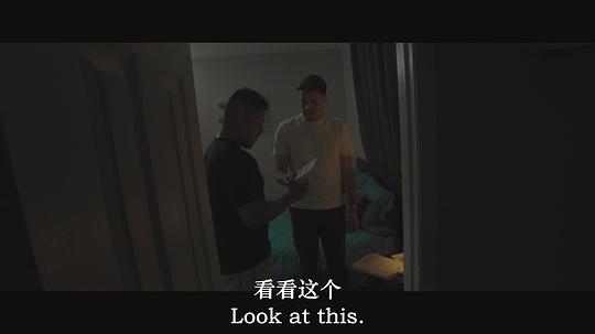 我的小噩梦 剧照4