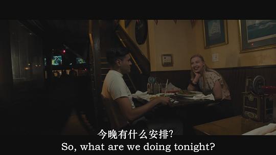 我的小噩梦 剧照6