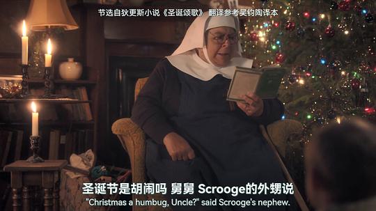 呼叫助产士:2021圣诞特别篇 剧照8