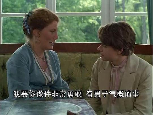 恶意的诱惑 剧照5