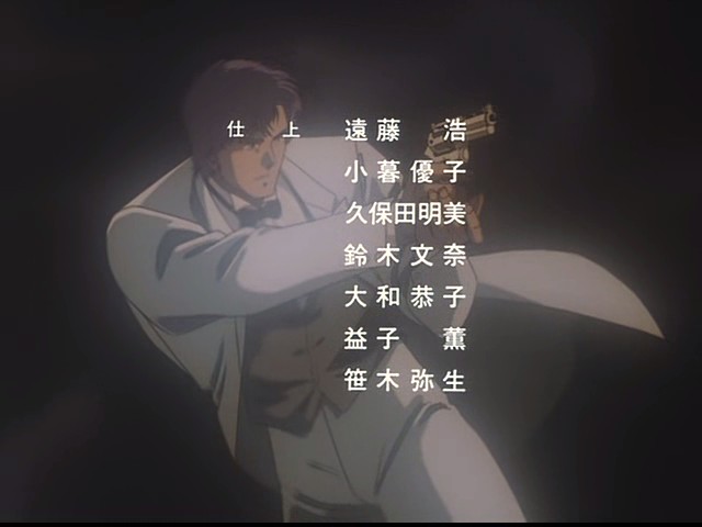城市猎人:爱与宿命的连发枪 剧照2