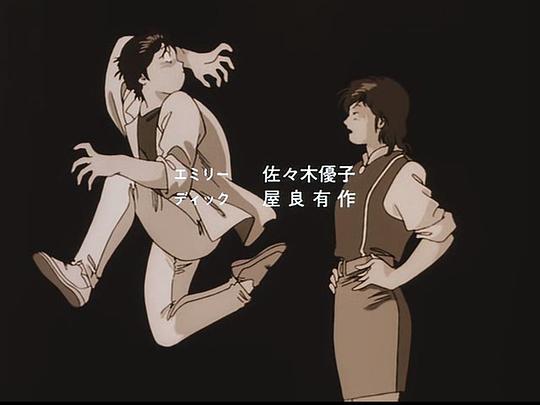 城市猎人:百万美元阴谋 剧照1