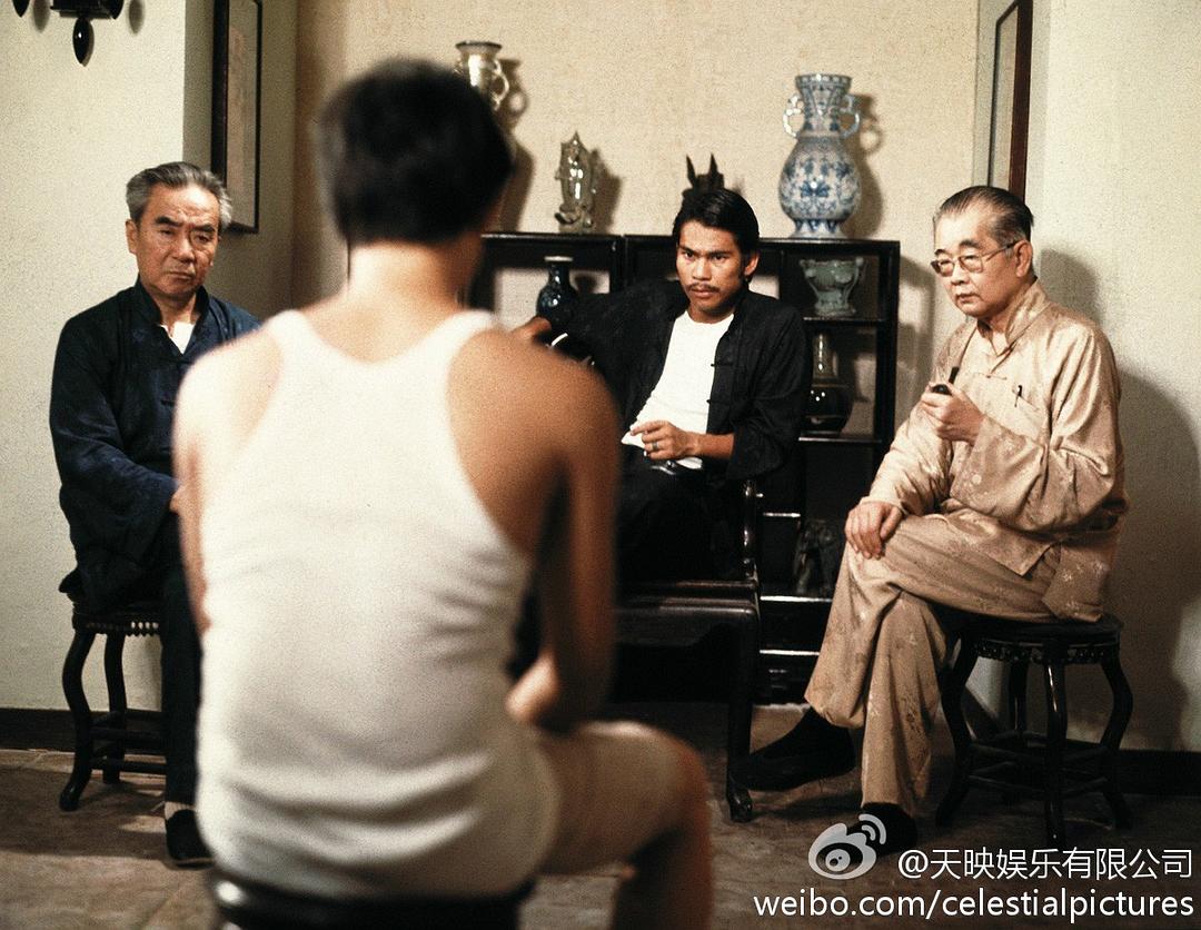 成记茶楼 剧照7