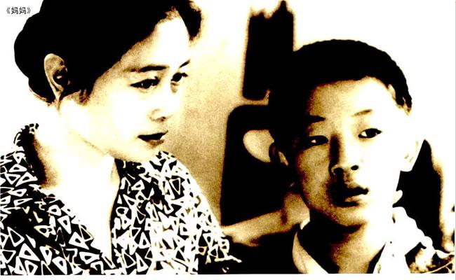 妈妈 剧照1